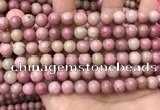 CFW46 15.5 inches 8mm round pink wooden jasper beads wholesale