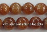 CGA503 15.5 inches 8mm round A grade yellow red garnet beads