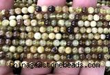 CGA865 15 inches 4mm round green garnet gemstone beads