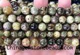 CGA869 15 inches 12mm round green garnet gemstone beads