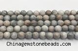 CGA923 15.5 inches 12mm faceted round blue angel skin beads wholesale