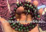 CGB2520 7.5 inches 9mm round ruby zoisite beaded bracelets