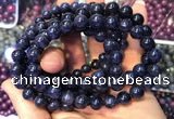 CGB2535 7.5 inches 9mm round sapphire gemstone beaded bracelets