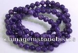 CGB2570 7.5 inches 8mm round charoite gemstone beaded bracelets