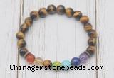 CGB6330 8mm yellow tiger eye 7 chakra beaded mala stretchy bracelets