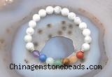 CGB6427 8mm round white howlite 7 chakra beads bracelet wholesale