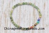 CGB7045 7 chakra 4mm Australia chrysoprase beaded meditation yoga bracelets