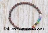 CGB7059 7 chakra 4mm mahogany obsidian beaded meditation yoga bracelets