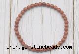 CGB7257 4mm tiny goldstone beaded meditation yoga bracelets