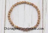 CGB7273 4mm tiny wooden jasper beaded meditation yoga bracelets