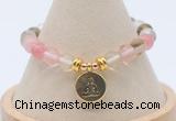 CGB7895 8mm cherry quartz bead with luckly charm bracelets