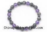 CGB8105 8mm black labradorite, amethyst & hematite power beads bracelet