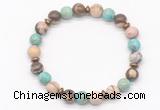 CGB8124 8mm zebra jasper, blue sea sediment jasper & hematite power beads bracelet