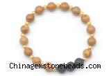 CGB8174 8mm wooden jasper & black lava beaded stretchy bracelets