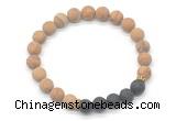 CGB8297 8mm matte wooden jasper & black lava beaded mala stretchy bracelets