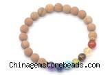 CGB8308 8mm matte wooden jasper 7 chakra beaded mala stretchy bracelets