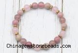 CGB8444 8mm pink wooden jasper, strawberry quartz, rose quartz & hematite power beads bracelet