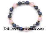 CGB8514 8mm rose quartz, blue tiger eye & hematite energy bracelet