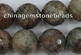 CGG18 15.5 inches 18mm faceted round ghost gemstone beads wholesale