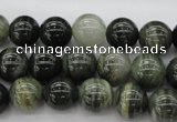 CGH04 15.5 inches 10mm round green hair stone beads wholesale