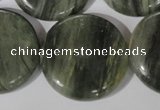 CGH24 15.5 inches 30mm flat round green hair stone beads