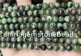 CGJ501 15.5 inches 6mm round green jade beads wholesale