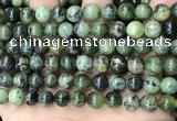 CGJ502 15.5 inches 8mm round green jade beads wholesale