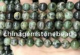 CGJ503 15.5 inches 10mm round green jade beads wholesale