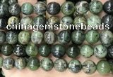 CGJ504 15.5 inches 12mm round green jade beads wholesale