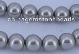 CGL176 5PCS 16 inches 12mm round dyed glass pearl beads wholesale