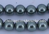 CGL212 10PCS 16 inches 4mm round dyed glass pearl beads wholesale