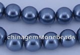 CGL234 10PCS 16 inches 8mm round dyed glass pearl beads wholesale