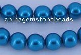 CGL254 10PCS 16 inches 8mm round dyed glass pearl beads wholesale