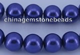 CGL262 10PCS 16 inches 4mm round dyed glass pearl beads wholesale