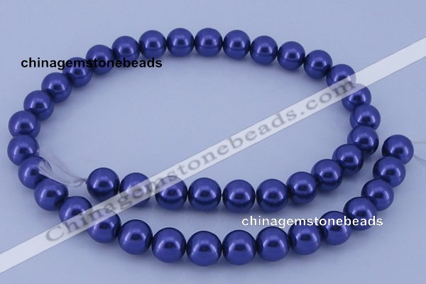 CGL262 10PCS 16 inches 4mm round dyed glass pearl beads wholesale