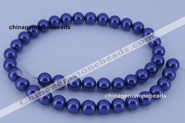 CGL268 5PCS 16 inches 16mm round dyed glass pearl beads wholesale
