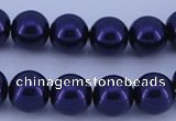 CGL272 10PCS 16 inches 4mm round dyed glass pearl beads wholesale