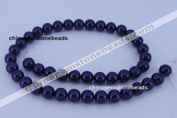 CGL273 10PCS 16 inches 6mm round dyed glass pearl beads wholesale