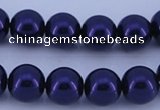 CGL276 5PCS 16 inches 12mm round dyed glass pearl beads wholesale