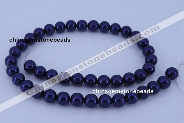 CGL277 5PCS 16 inches 14mm round dyed glass pearl beads wholesale