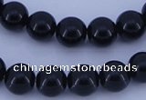 CGL287 5PCS 16 inches 14mm round dyed glass pearl beads wholesale