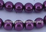 CGL334 10PCS 16 inches 8mm round dyed glass pearl beads wholesale