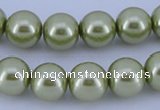 CGL362 10PCS 16 inches 4mm round dyed glass pearl beads wholesale