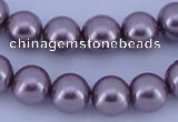 CGL384 10PCS 16 inches 8mm round dyed glass pearl beads wholesale