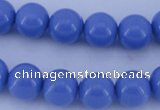 CGL807 10PCS 16 inches 6mm round heated glass pearl beads wholesale