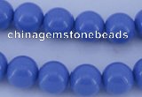 CGL809 5PCS 16 inches 10mm round heated glass pearl beads wholesale