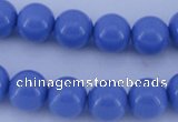 CGL810 5PCS 16 inches 12mm round heated glass pearl beads wholesale