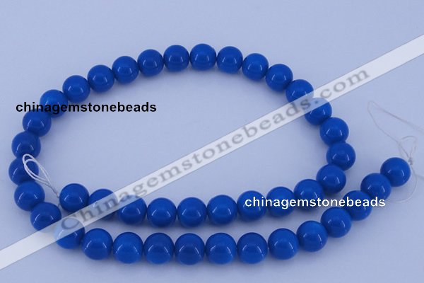 CGL813 10PCS 16 inches 6mm round heated glass pearl beads wholesale