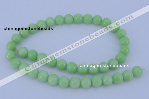 CGL821 5PCS 16 inches 10mm round heated glass pearl beads wholesale