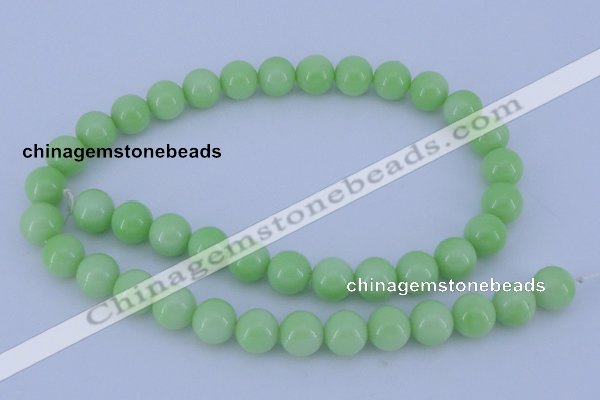 CGL822 5PCS 16 inches 12mm round heated glass pearl beads wholesale